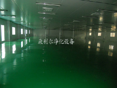 净化工程(电子车间)