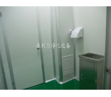 无尘车间