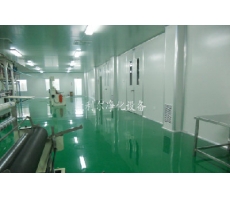 青岛无尘车间