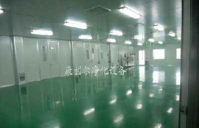 潍坊无尘车间