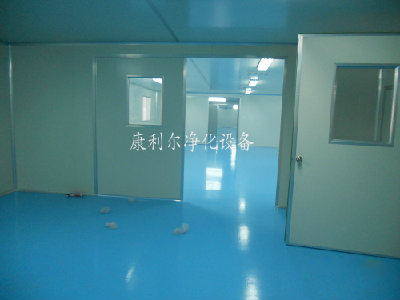 无尘车间