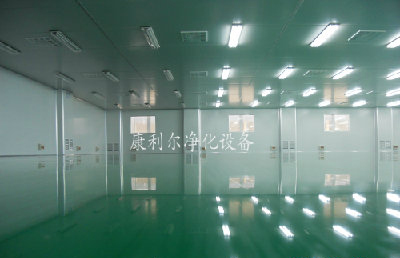 无尘车间