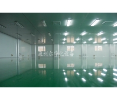 无尘车间